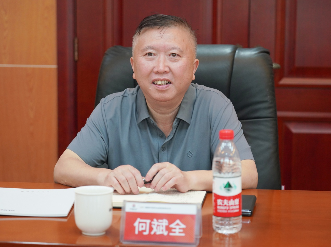 合作共赢,智胜未来!KAIYUN·开云「中国」官方网站智能拜访湖南柿竹园有色金属有限责任公司