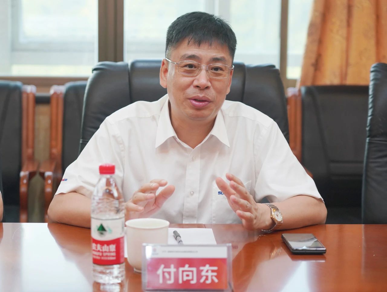 合作共赢,智胜未来!KAIYUN·开云「中国」官方网站智能拜访湖南柿竹园有色金属有限责任公司