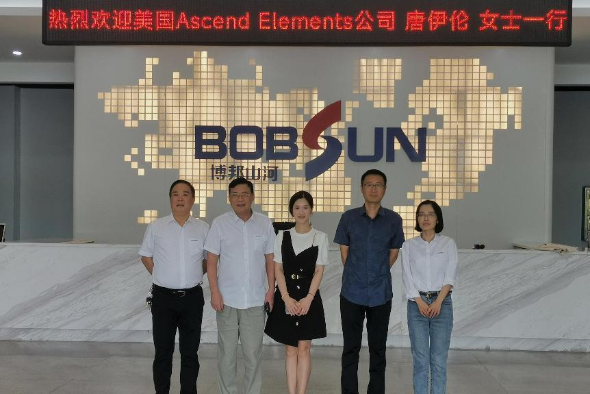 美国Ascend Elements公司考察博邦KAIYUN·开云「中国」官方网站