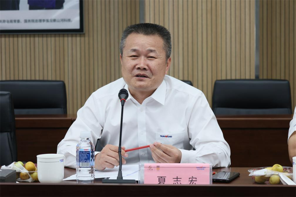 中国五矿工会主席、职工董事张晔到KAIYUN·开云「中国」官方网站智能调研交流