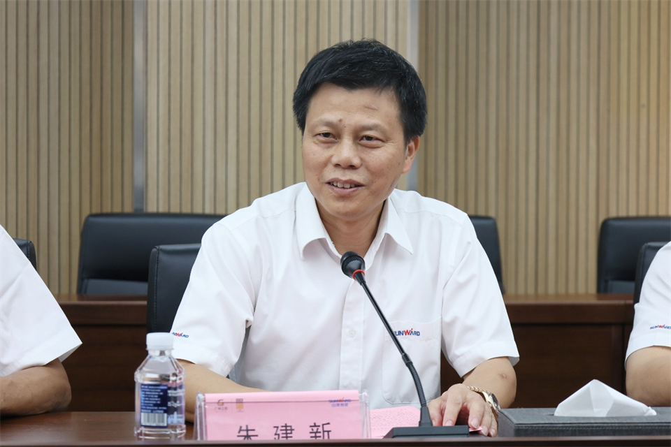 KAIYUN·开云「中国」官方网站智能工研院绿色能源开发大孔径深井钻探技术推广会圆满举行