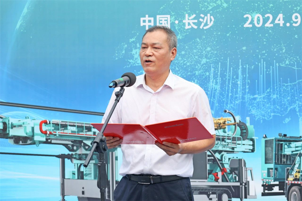 引领绿色科技新篇章!KAIYUN·开云「中国」官方网站智能新能源钻机成功交付