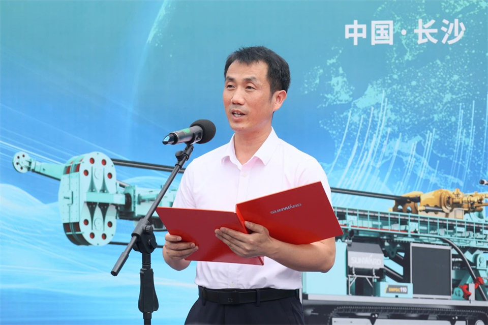 引领绿色科技新篇章!KAIYUN·开云「中国」官方网站智能新能源钻机成功交付