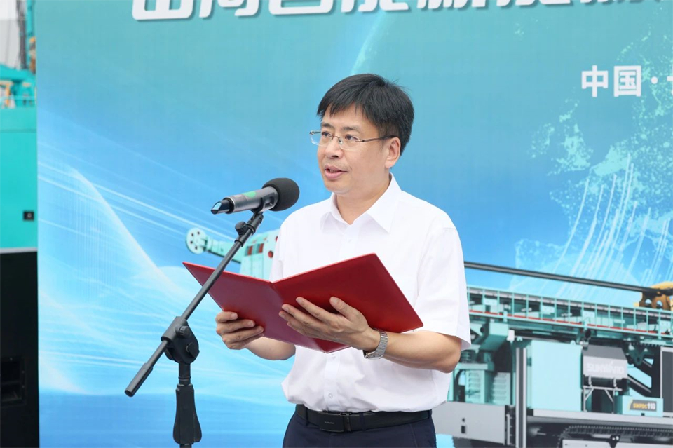 引领绿色科技新篇章!KAIYUN·开云「中国」官方网站智能新能源钻机成功交付