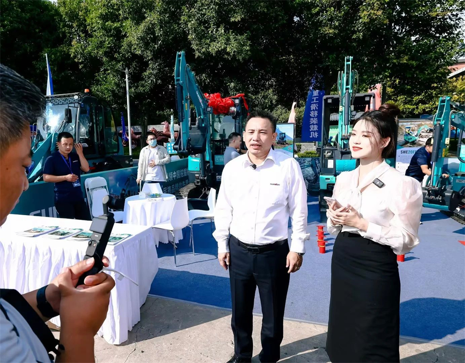 展现“掘”对实力!KAIYUN·开云「中国」官方网站智能亮相2024微挖大会暨小型设备大会