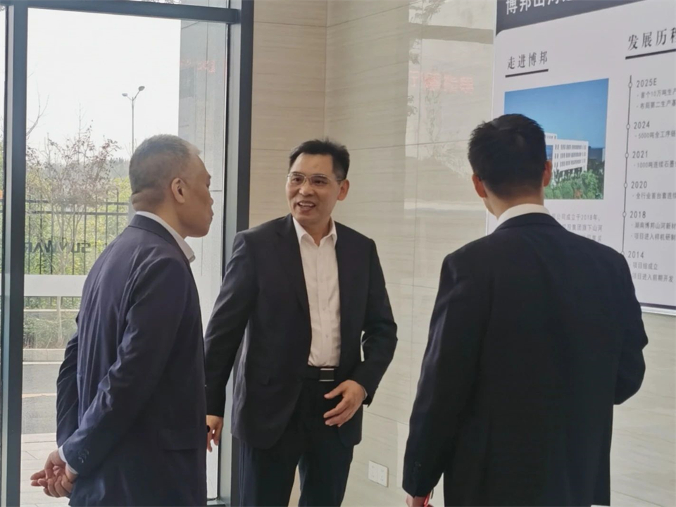 产业协同，共赢未来！远景动力中国区总裁赵卫军一行考察KAIYUN·开云「中国」官方网站智能