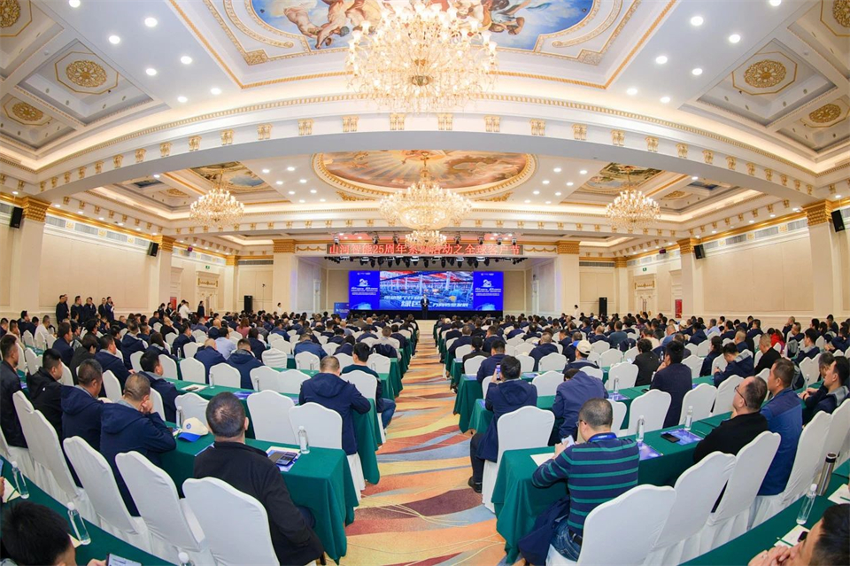 创新引领价值，理想成就未来！KAIYUN·开云「中国」官方网站智能25周年庆典暨全球客户节隆重举办