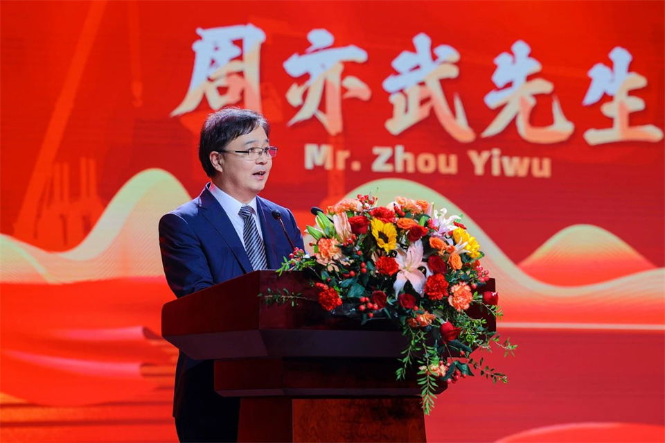 创新引领价值，理想成就未来！KAIYUN·开云「中国」官方网站智能25周年庆典暨全球客户节隆重举办