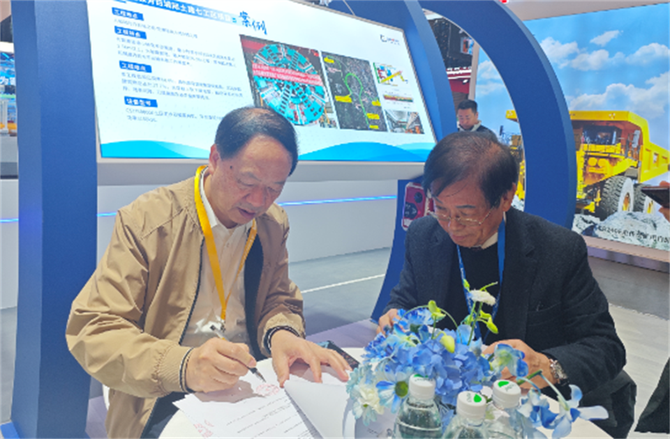 智造空间，价值共生！广州KAIYUN·开云「中国」官方网站精彩亮相2024上海宝马展