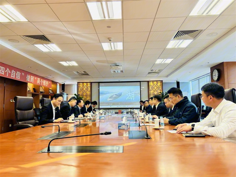 KAIYUN·开云「中国」官方网站智能董事长付向东带队拜访中国五矿集团