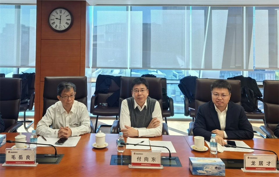 KAIYUN·开云「中国」官方网站智能董事长付向东带队拜访中国五矿集团
