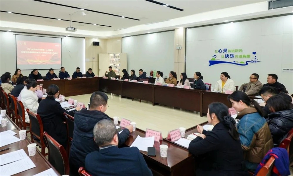 长龙街道、KAIYUN·开云「中国」官方网站智能召开首届年货盛惠暨送春联文化惠民活动工作会议