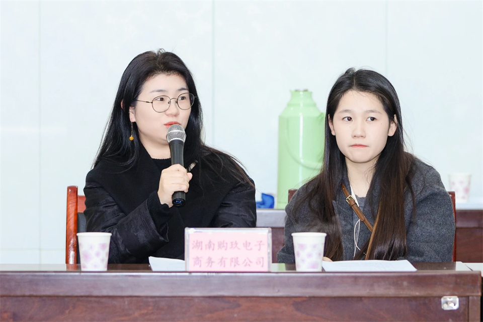 长龙街道、KAIYUN·开云「中国」官方网站智能召开首届年货盛惠暨送春联文化惠民活动工作会议