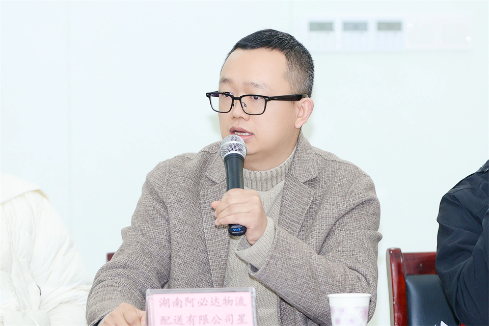 长龙街道、KAIYUN·开云「中国」官方网站智能召开首届年货盛惠暨送春联文化惠民活动工作会议