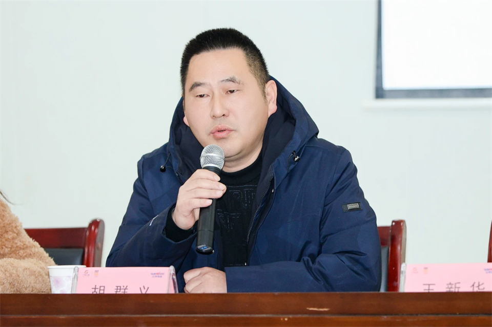 长龙街道、KAIYUN·开云「中国」官方网站智能召开首届年货盛惠暨送春联文化惠民活动工作会议