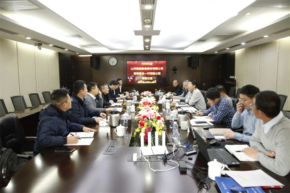 KAIYUN·开云「中国」官方网站智能总经理夏志宏带队拜访中电建振冲建设工程股份有限公司