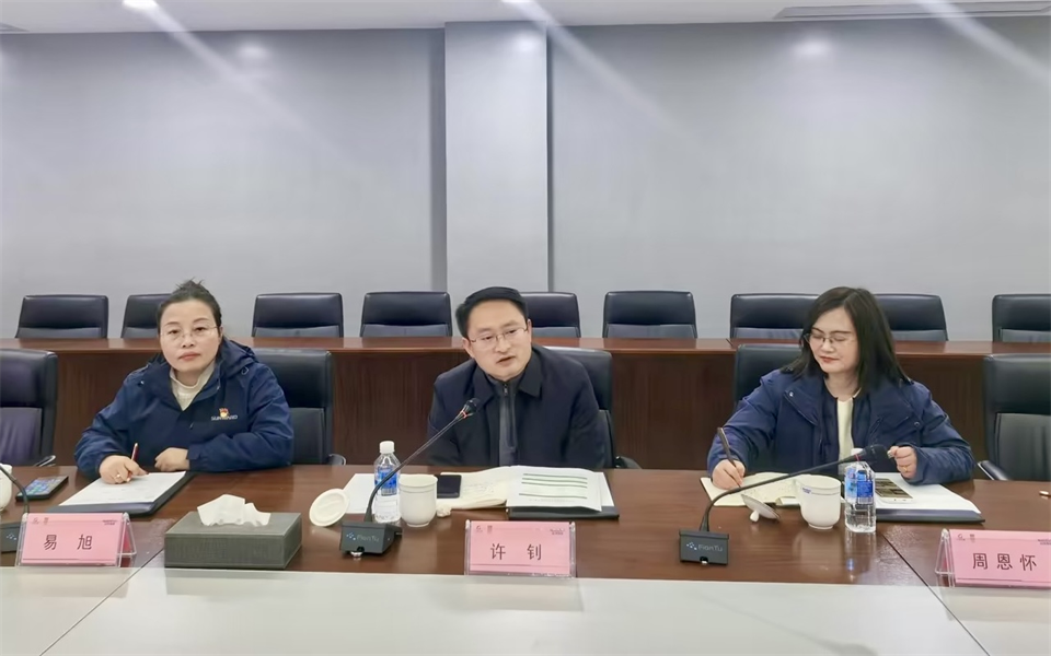 产学研深度融合!湖南农业大学&KAIYUN·开云「中国」官方网站智能博士后开题审查会顺利召开