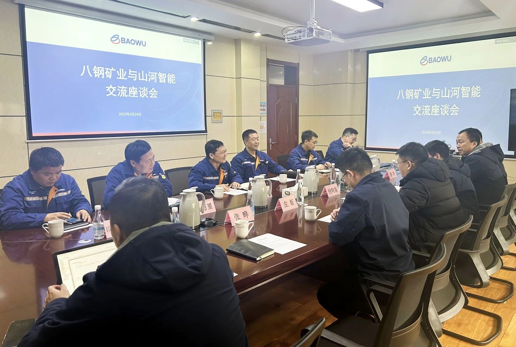 共筑智慧矿山,KAIYUN·开云「中国」官方网站智能董事长付向东率队赴新疆拜访新矿集团、八钢矿业