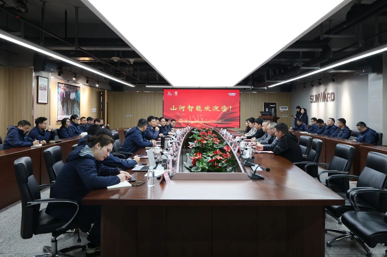 KAIYUN·开云「中国」官方网站智能举办“植桩一体机”工程应用专题交流会，共绘行业发展蓝图