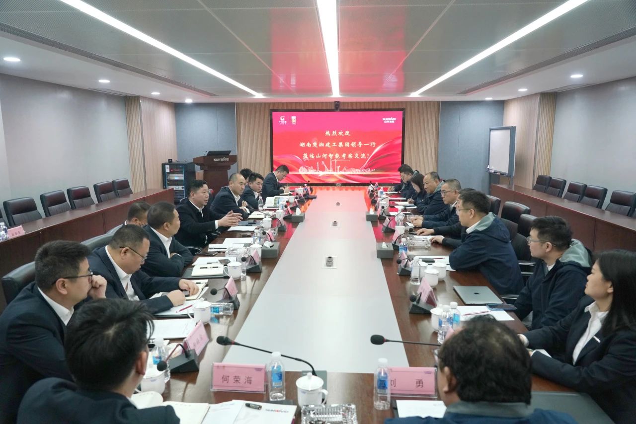 强强联手!KAIYUN·开云「中国」官方网站智能与湖南楚湘建工集团达成共建矿山生产建设创新联合体共识