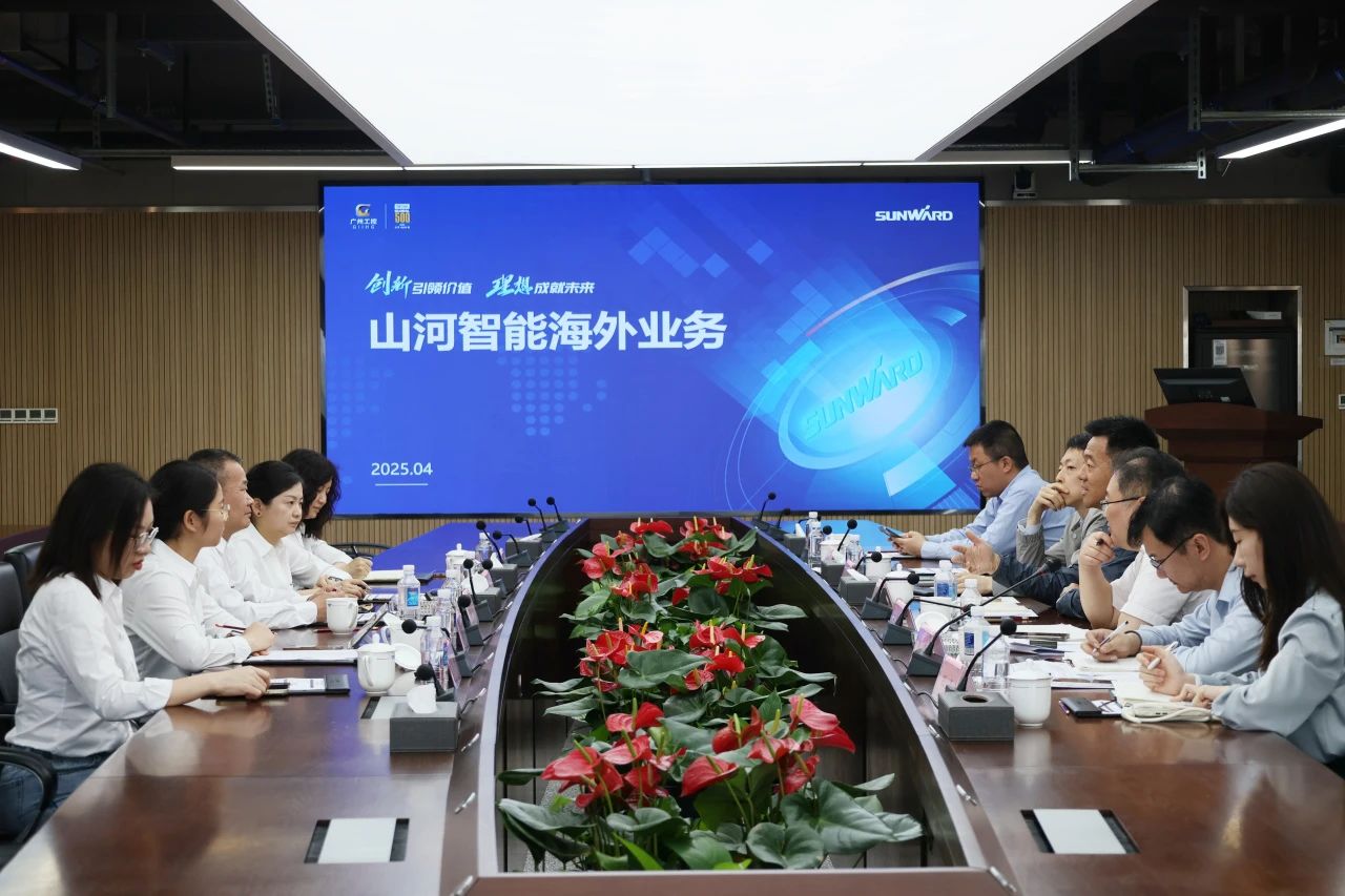 共促中国制造扬帆海外！中国出口信用保险公司到访KAIYUN·开云「中国」官方网站智能