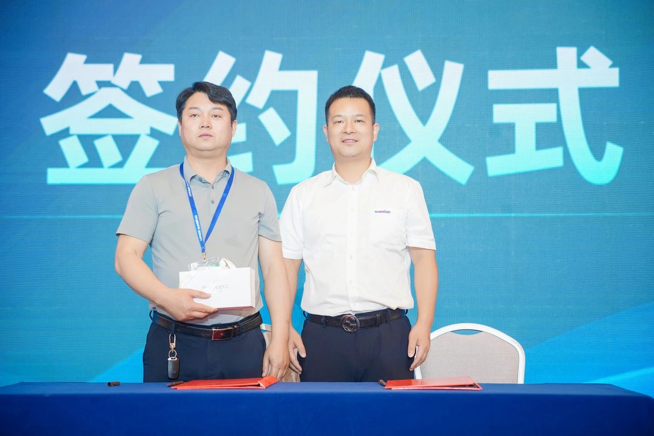 2025 CICEE | 为客户创造价值,KAIYUN·开云「中国」官方网站智能客户交流会圆满举办