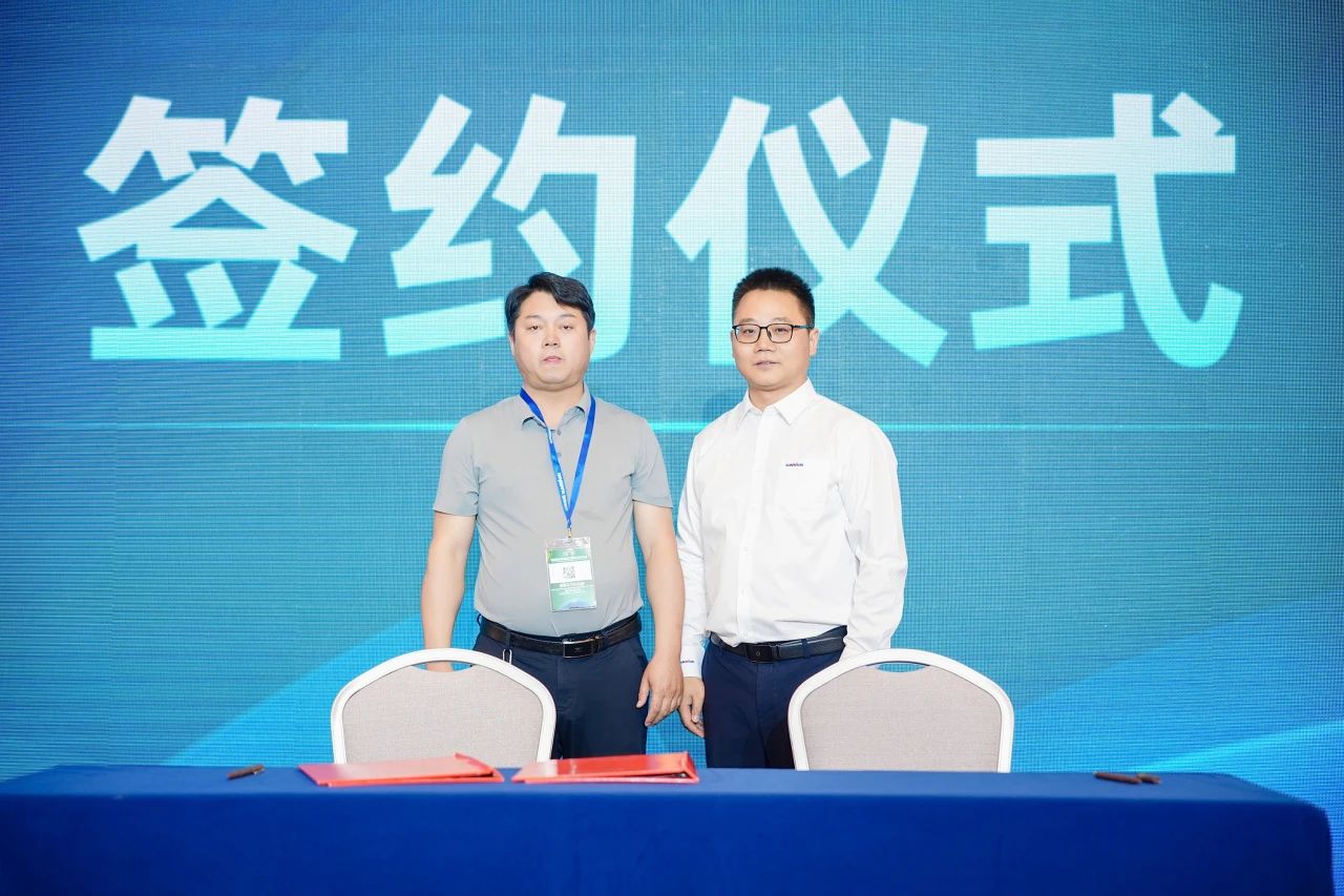 2025 CICEE | 为客户创造价值,KAIYUN·开云「中国」官方网站智能客户交流会圆满举办
