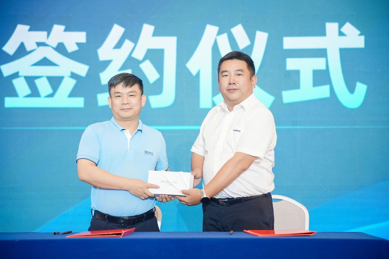 2025 CICEE | 为客户创造价值,KAIYUN·开云「中国」官方网站智能客户交流会圆满举办