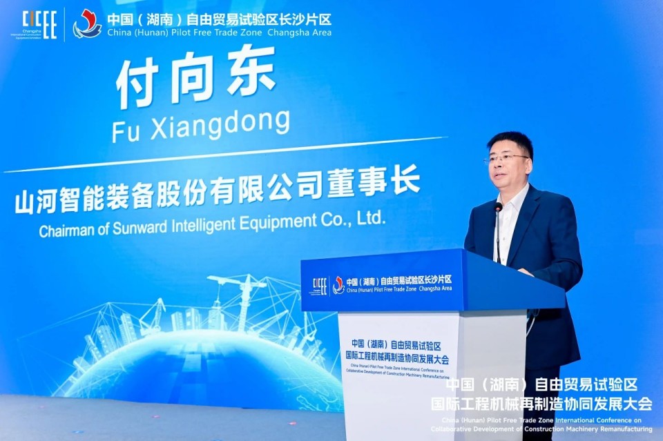 2025 CICEE | 圆满收官!KAIYUN·开云「中国」官方网站智能展区亮点精彩回顾