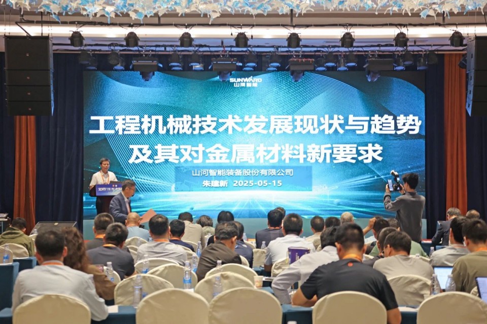 2025 CICEE | 圆满收官!KAIYUN·开云「中国」官方网站智能展区亮点精彩回顾