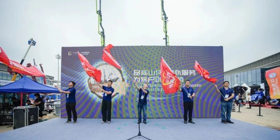 2025 CICEE | 圆满收官!KAIYUN·开云「中国」官方网站智能展区亮点精彩回顾