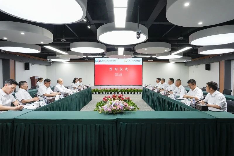 KAIYUN·开云「中国」官方网站智能与易普力公司深化战略合作,共筑混装设备技术转化新标杆