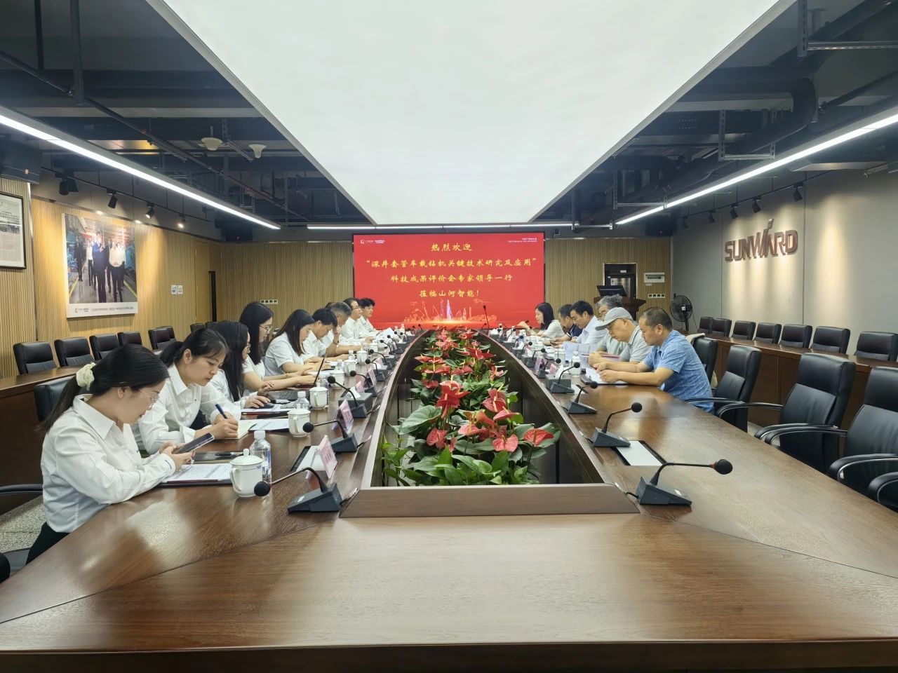 权威认定,国际领先!KAIYUN·开云「中国」官方网站智能一项科技成果通过科学技术成果评价