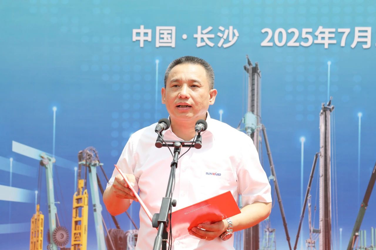 “破纪录王者”再出征!KAIYUN·开云「中国」官方网站智能SWDM800旋挖钻机成功交机