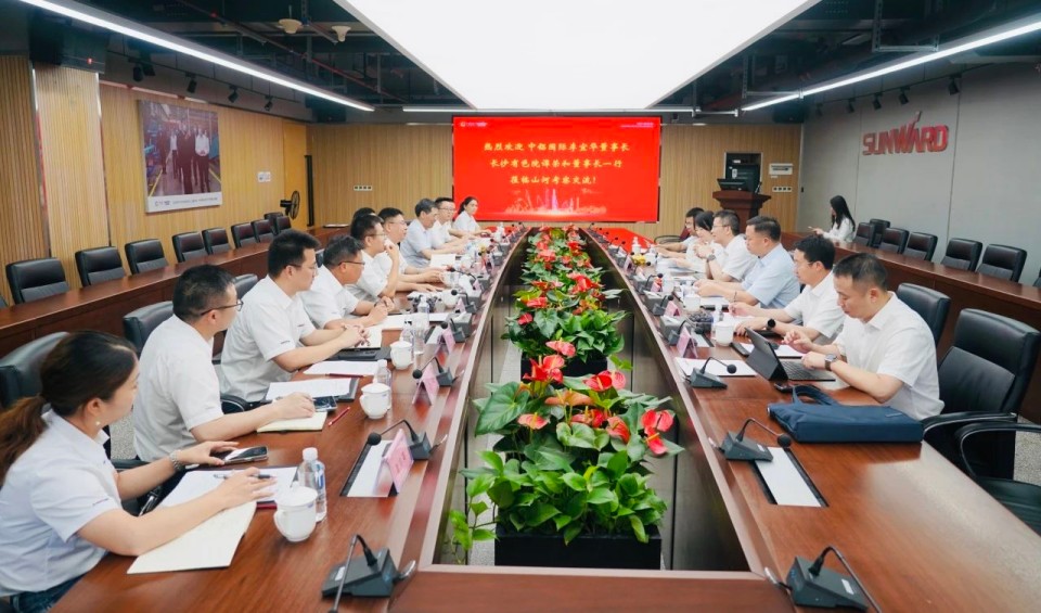 深化协同,共谋发展!中铝国际董事长李宜华、长沙有色院董事长谭荣和到访KAIYUN·开云「中国」官方网站智能