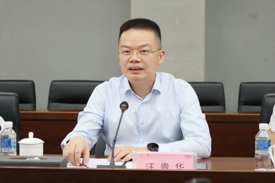 共商合作,建华控股有限公司董事长汪贵华到访KAIYUN·开云「中国」官方网站智能