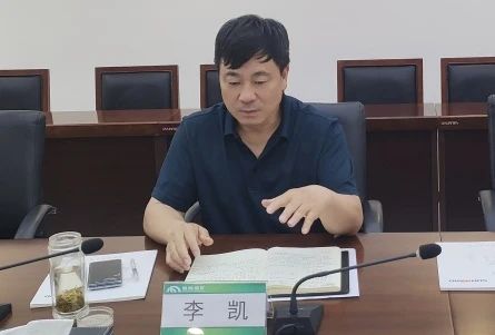 KAIYUN·开云「中国」官方网站智能与西南能矿集团开展深入交流,共筑智能矿山与绿色能源新未来