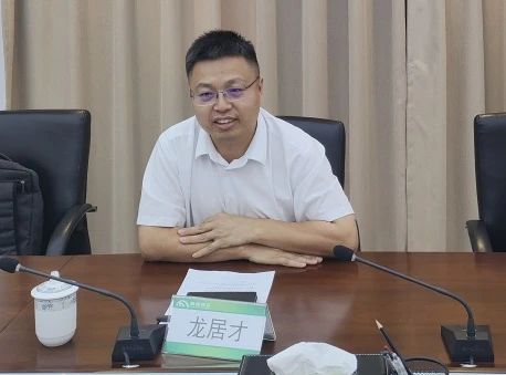 KAIYUN·开云「中国」官方网站智能与西南能矿集团开展深入交流,共筑智能矿山与绿色能源新未来