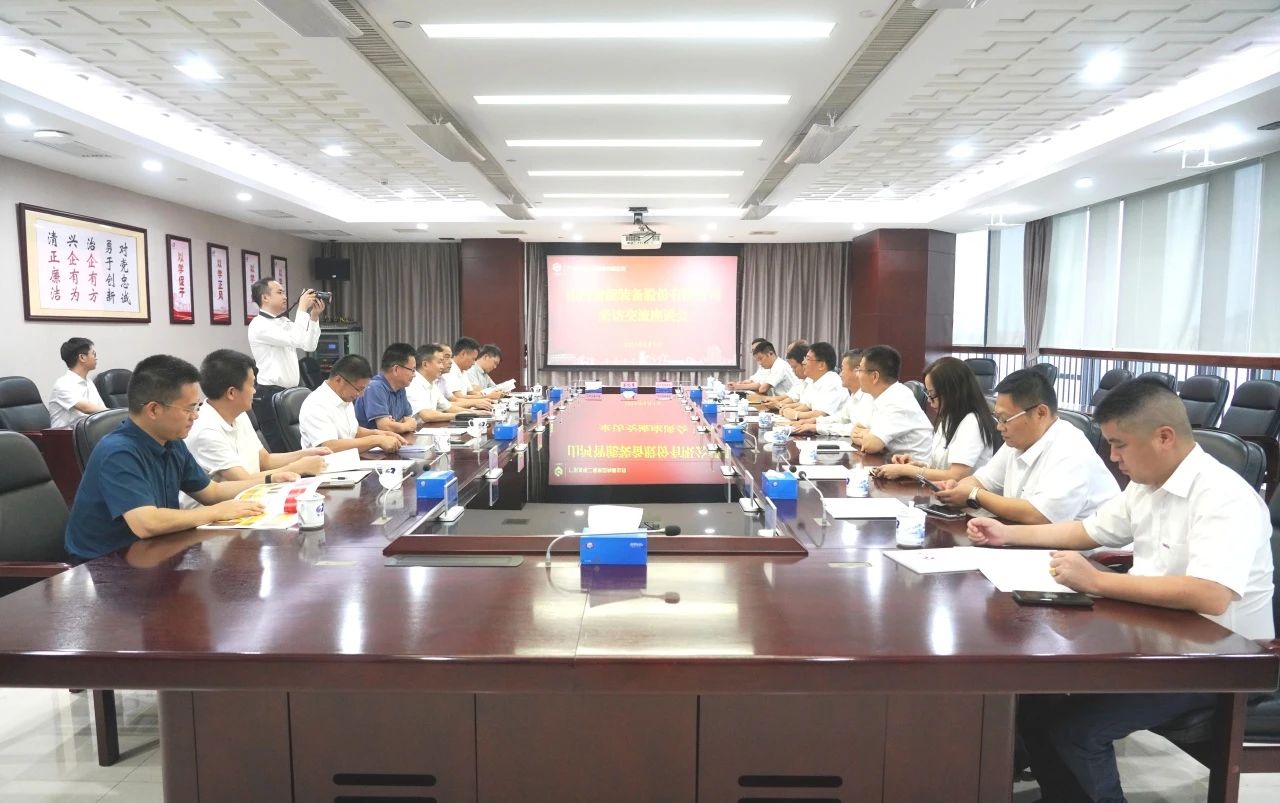 KAIYUN·开云「中国」官方网站智能董事长付向东率队拜访广东水电二局,深化合作共谋发展