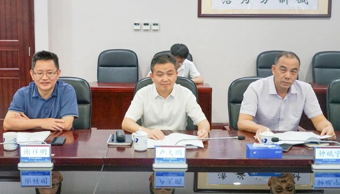 KAIYUN·开云「中国」官方网站智能董事长付向东率队拜访广东水电二局,深化合作共谋发展