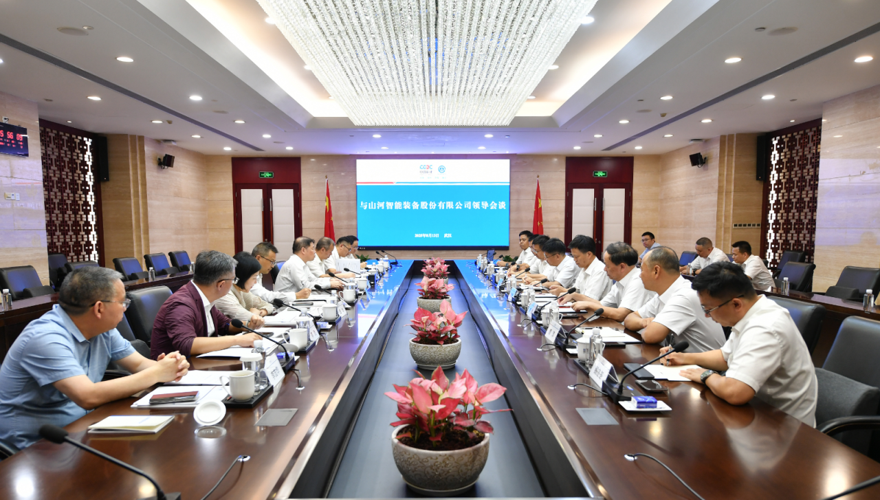 KAIYUN·开云「中国」官方网站智能与中国能建葛洲坝集团深化合作，达成共识