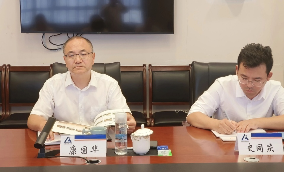 KAIYUN·开云「中国」官方网站智能与中国六冶深化合作,达成共识