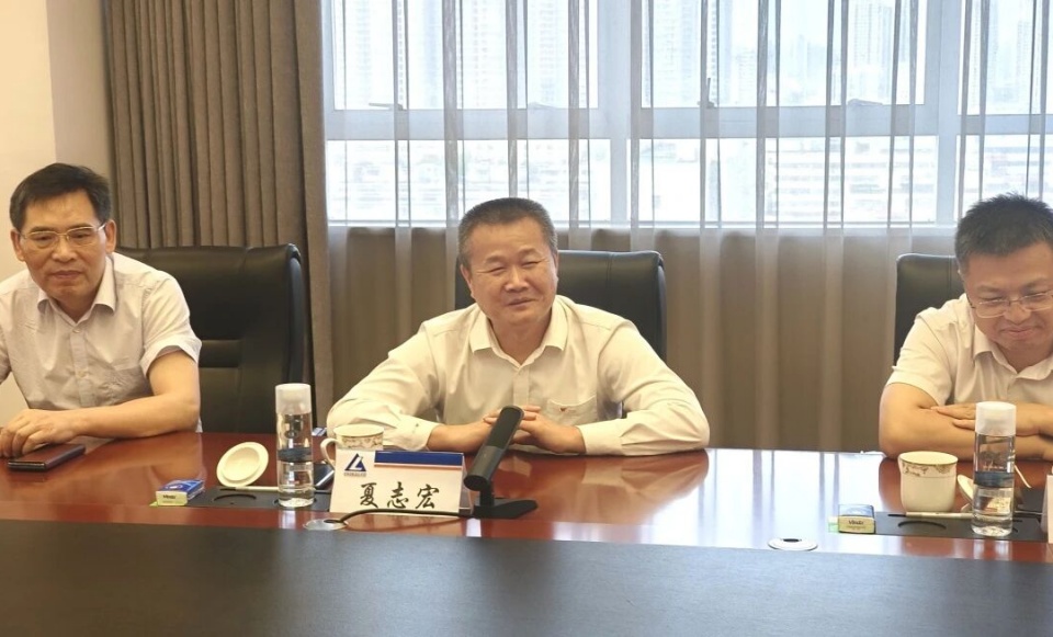 KAIYUN·开云「中国」官方网站智能与中国六冶深化合作,达成共识