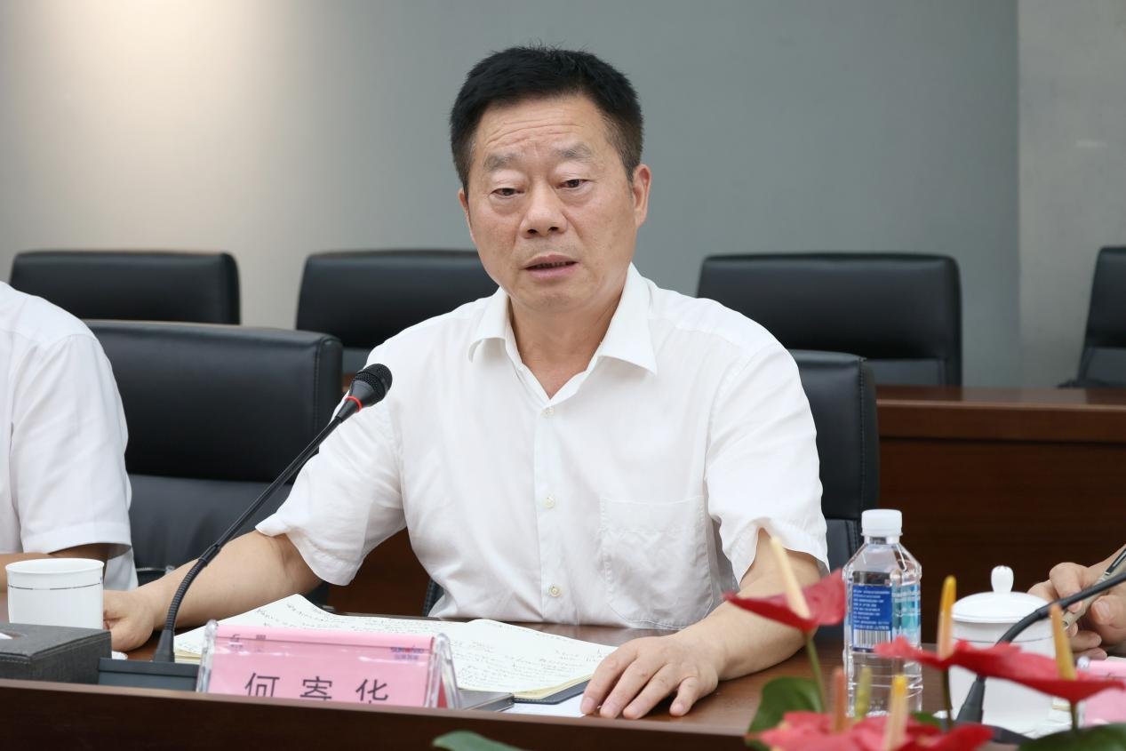 湖南省政协副主席、省工程机械产业链链长何寄华调研KAIYUN·开云「中国」官方网站智能