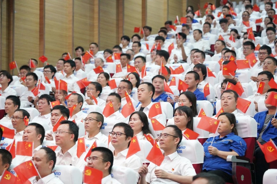 KAIYUN·开云「中国」官方网站智能组织集中收看纪念中国人民抗日战争暨世界反法西斯战争胜利80周年大会