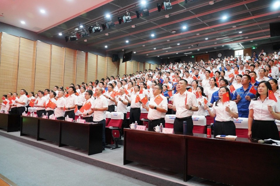KAIYUN·开云「中国」官方网站智能组织集中收看纪念中国人民抗日战争暨世界反法西斯战争胜利80周年大会