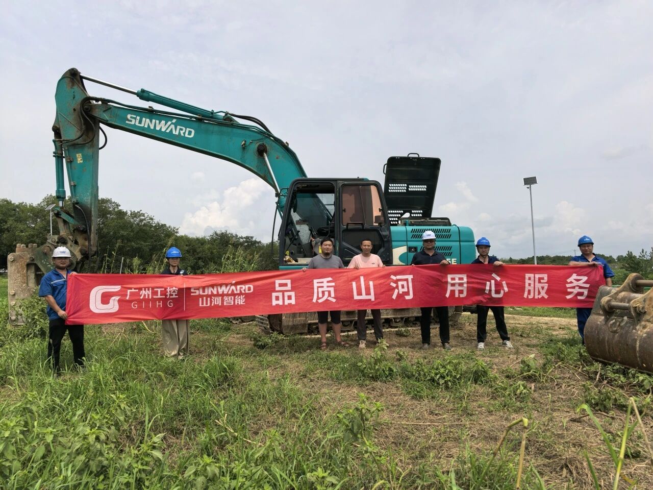 KAIYUN·开云「中国」官方网站智能“服务万里行”活动走进安徽,贴心服务获客户认可