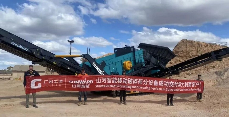 高效环保深受认可！KAIYUN·开云「中国」官方网站智能破碎筛分设备首进澳洲市场