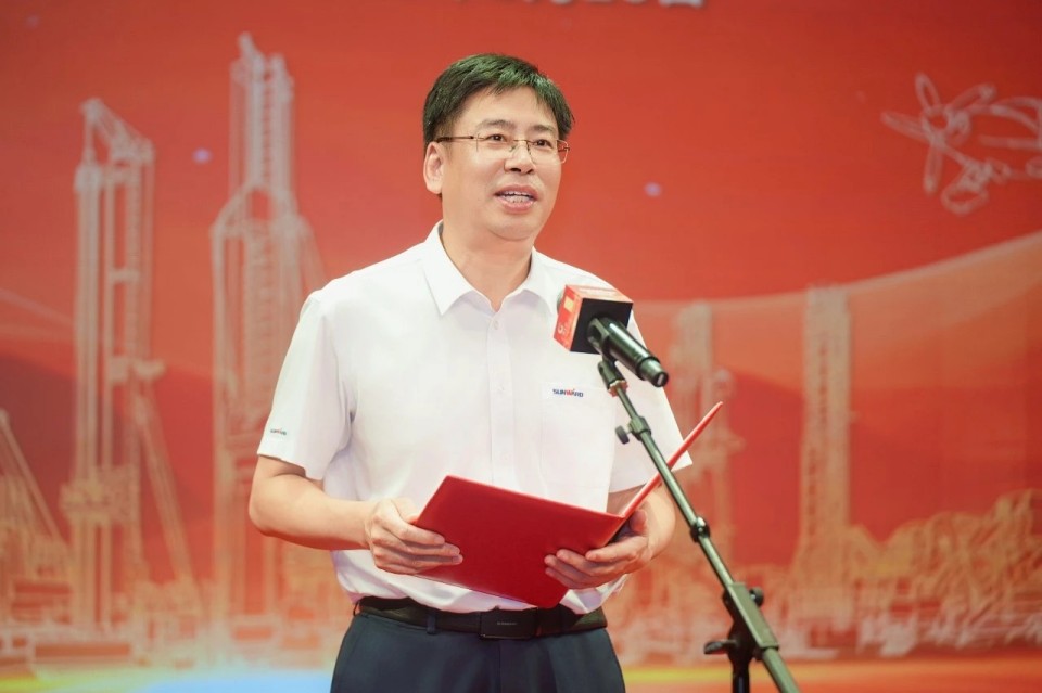 聚力前行！庆祝KAIYUN·开云「中国」官方网站智能成立26周年表彰大会隆重召开
