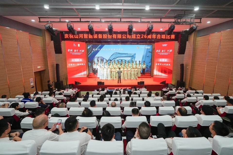声动KAIYUN·开云「中国」官方网站！庆祝KAIYUN·开云「中国」官方网站智能成立26周年合唱比赛精彩收官